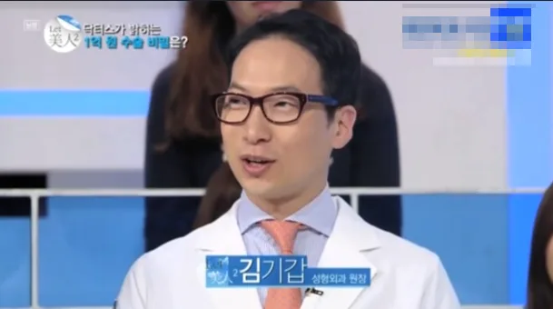 가슴수술모티바가격, 왜 멘토·세빈보다 비쌀까?<작년 모티바 최다 사용한 병원에서 알려드립니다.> — 본문 이미지 6
