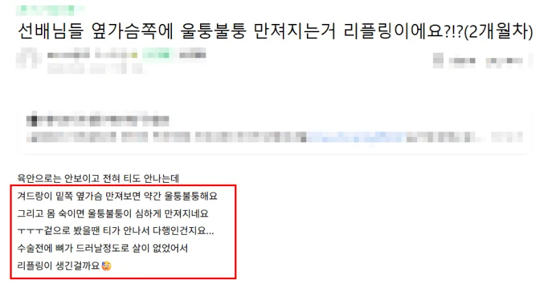 출처:지식in