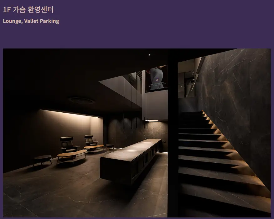 모티바 멘토, 안정성/촉감별로 비교해보겠습니다. < 20년간의 경험을 바탕으로 드리는 조언 > — 본문 이미지 10