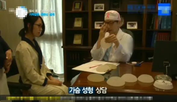가슴성형구형구축? 20년간 연구했던 경험을 바탕으로 한 조언 — 본문 이미지 2