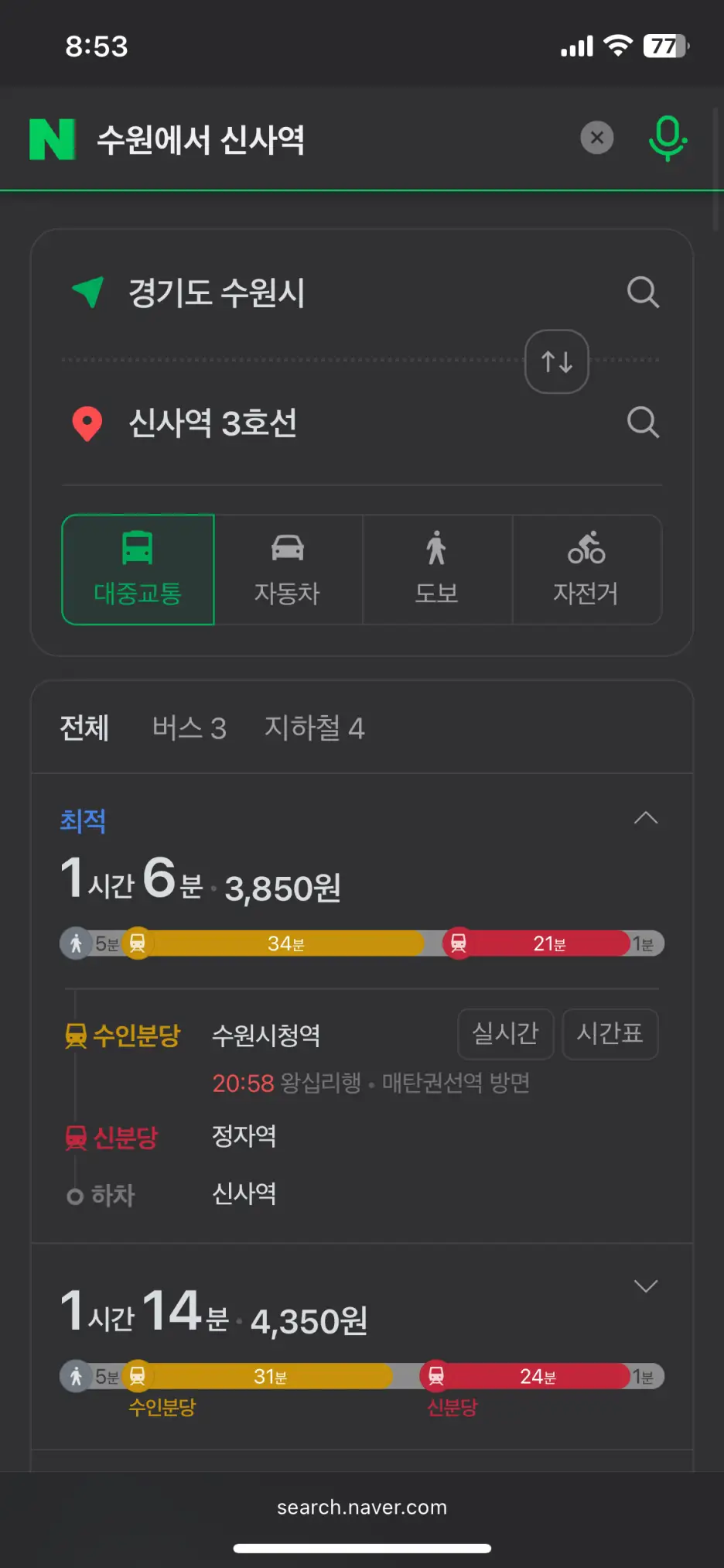 수원/일산가슴성형? 상담 전 2가지 주의사항. < 작년 3,000건 넘게 보형물 수술한 곳에서 드리는 조언 > — 본문 이미지 30