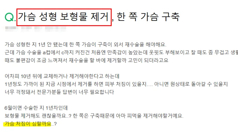 출처:지식 in