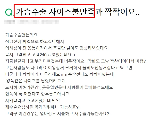 출처: 지식 IN