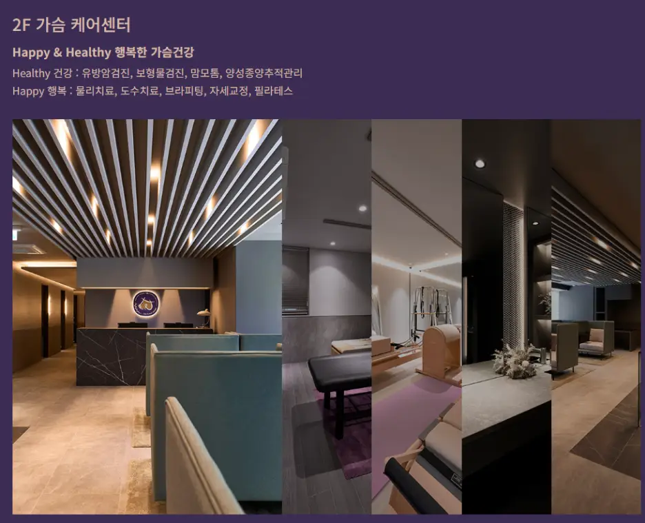 모티바FDA 승인? 안심하기에는 이를 수 있는 이유. — 본문 이미지 10