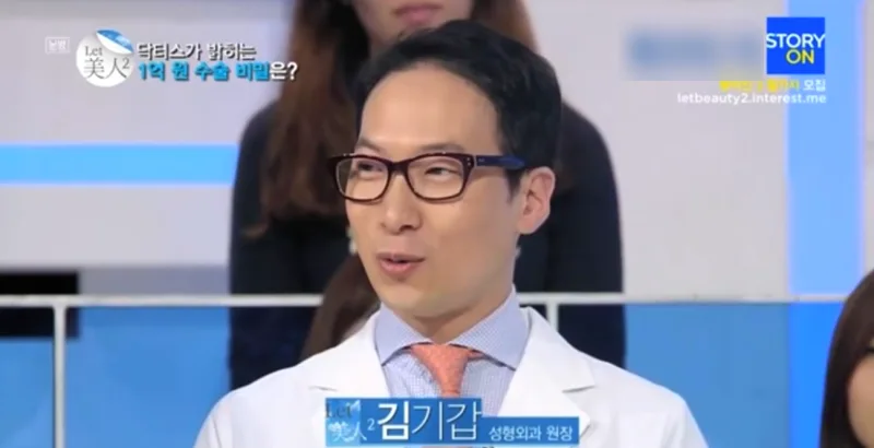 모유수유가슴처짐, 거상만으로 해결할 수 있을까?<작년 모티바 최다 사용병원에서 알려드립니다> — 본문 이미지 8