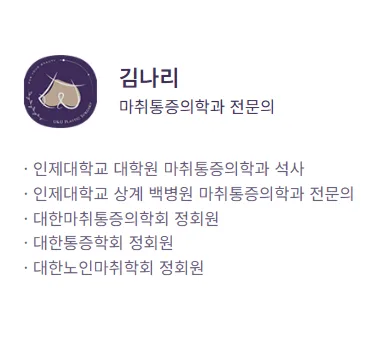 가슴성형병원, 규모가 크면 안심할 수 있을까? 결정 전 확인할 3가지 정리해드립니다. — 본문 이미지 17