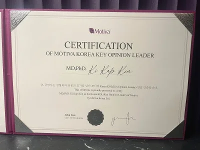 모티바멘토, 안정성/촉감 차이점 총 정리해드립니다 <20년 가슴성형만을 연구한 곳 작성> — 본문 이미지 9