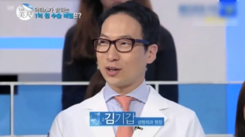 프리저베 가슴수술, 400cc 보형물도 가능할까? <작년 모티바 프리저베 최다 공급 병원 답변> — 본문 이미지 6