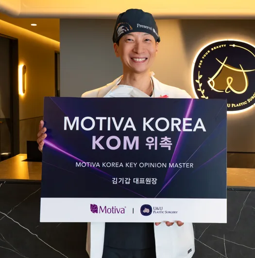 모티바가격, 예산 아끼려다가 재수술 할까봐 드리는 '2가지' 조언<작년 모티바 최다 수술한 병원 작성> — 본문 이미지 3