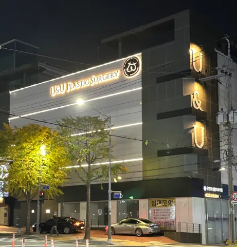 가슴확대수술비용, 리얼모델까지 고민 중이신 분께 드리는 2가지 조언 <작년 가슴성형 3,404건 진행한 곳 작성> — 본문 이미지 7
