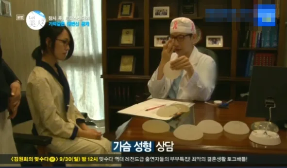 압구정가슴성형, 후기 많은 곳=잘하는 곳이라는 착각?<20년간 가슴성형만 연구한 곳 작성> — 본문 이미지 6
