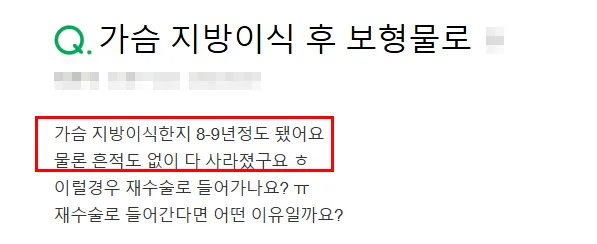 출처: 지식in