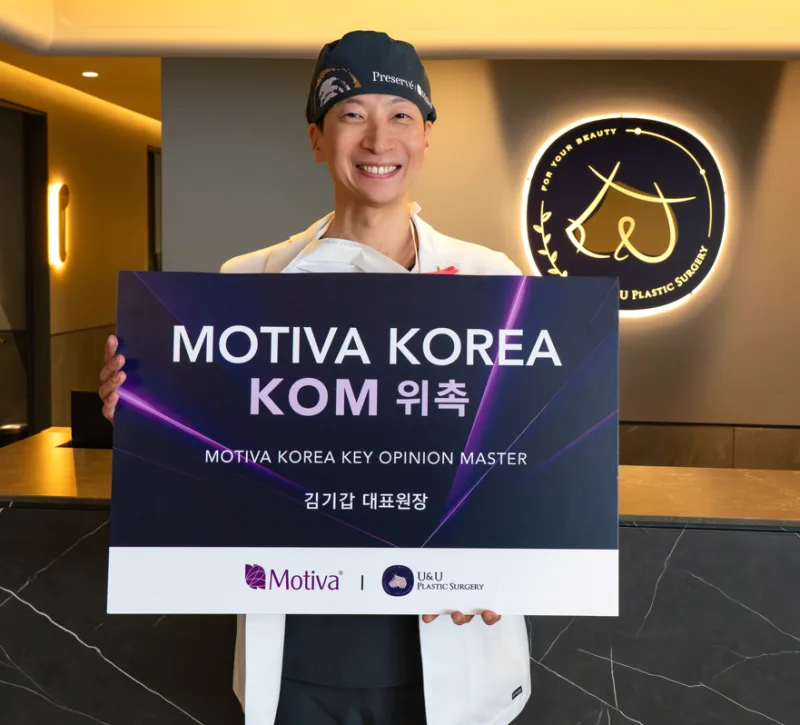 모티바프리저베후기 만으로 병원 선택하는 분께 드리는 조언<20년 가슴성형 전문의 작성> — 본문 이미지 2