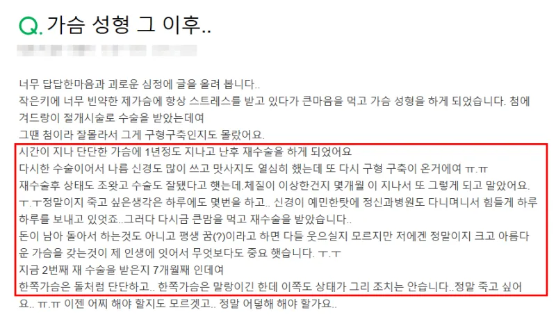 출처:지식in