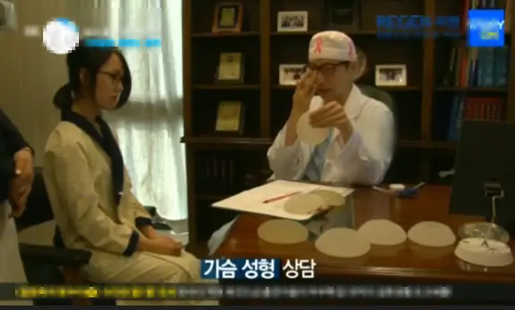 벨라젤보형물 파열, 수술할 때 피막을 꼭 제거해야할까? <작년 모티바 사용량 최다 병원 작성> — 본문 이미지 9