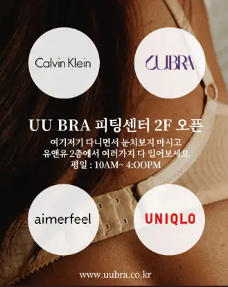 압구정가슴성형? 4000건이 넘는 후기가 생길 수 있었던 이유. — 본문 이미지 12