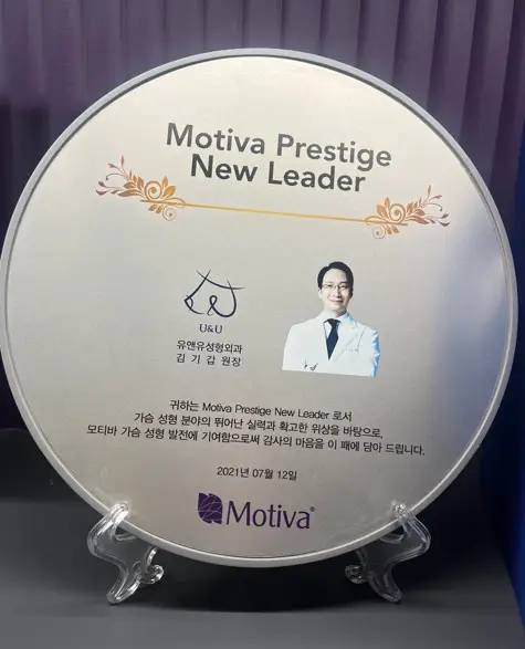 강남가슴성형외과 유명한곳? 인터넷 후기도 못 믿겠는 분들께 드리는 편지 — 본문 이미지 10