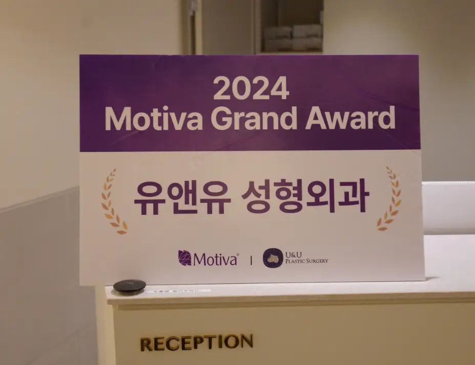 강남가슴성형외과? 부작용으로 보형물 제거한 분들이 놓친 주의사항 2가지 — 본문 이미지 4