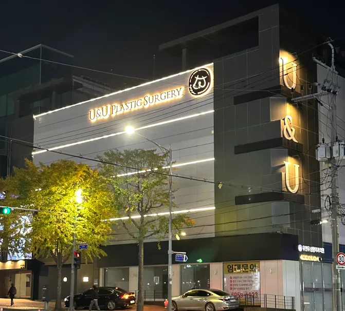 가슴수술후기, 대형병원을 가면 부작용 피할 수 있을까? 〈20년 가슴성형만 연구한 병원 답변〉 — 본문 이미지 10