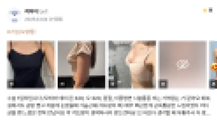가슴수술전신마취, 마취통증의학과 전문의가 상주하는 병원에서 알려주는 주의사항. — 본문 이미지 9