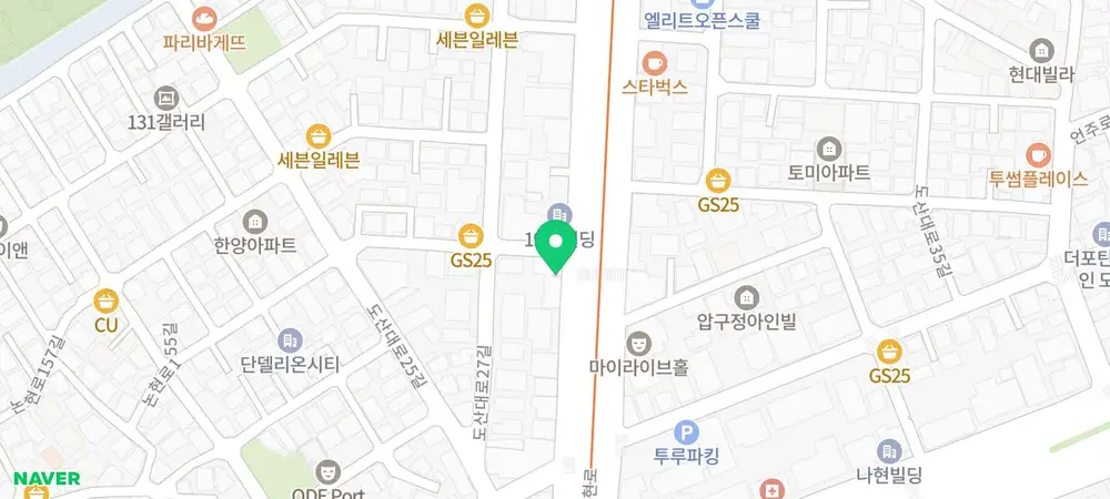 유앤유성형외과, 2024 가슴 성형 최다 수술을 기록할 수 있었던 이유. < 모티바 코리아 기준 > — 본문 이미지 34