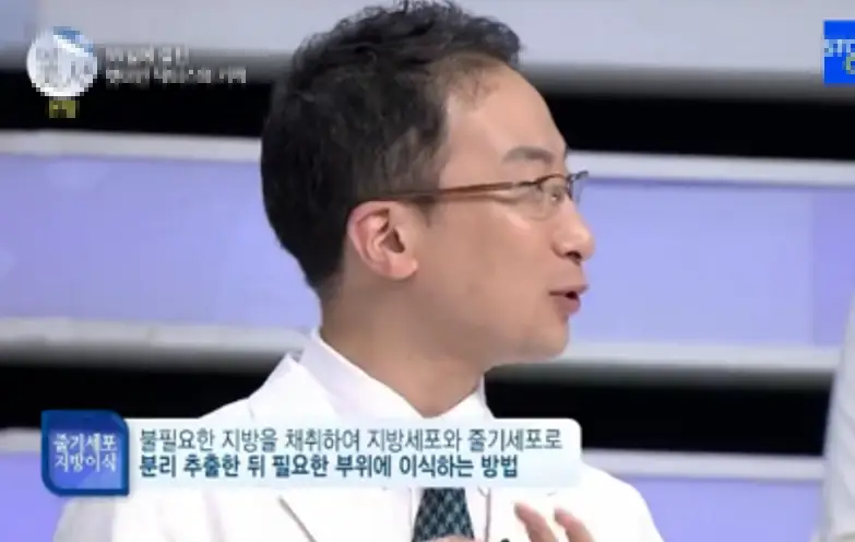 유방확대술비용? 1가지가 수십 수백만원을 결정합니다. <20년의 연구 경험으로 드리는 조언> — 본문 이미지 9