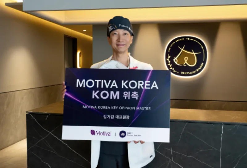 가슴보형물종류, 촉감을 결정짓는 게 보형물 때문일까?(20년간 가슴성형만을 연구한 의료진 작성) — 본문 이미지 4