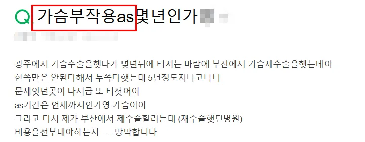 출처:지식in