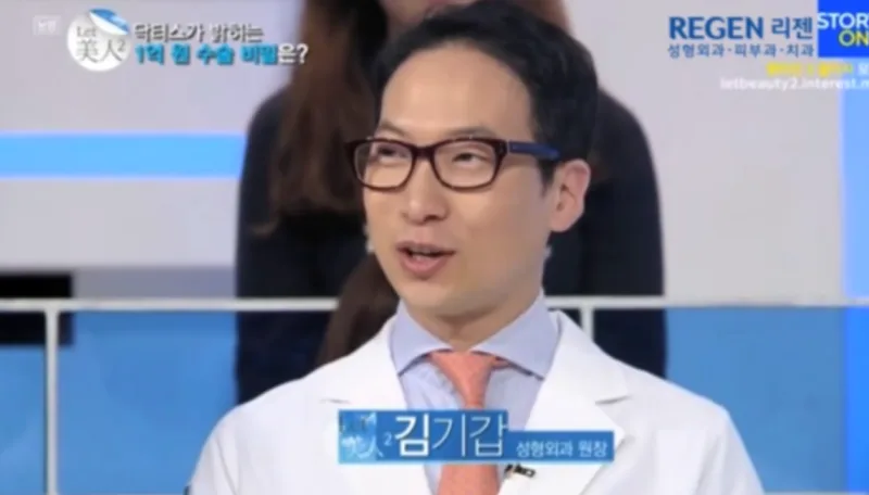 짝가슴교정, 보형물 종류 다르게 넣으면 해결될까? <작년 3,404건 보형물 이식한 병원 작성> — 본문 이미지 7