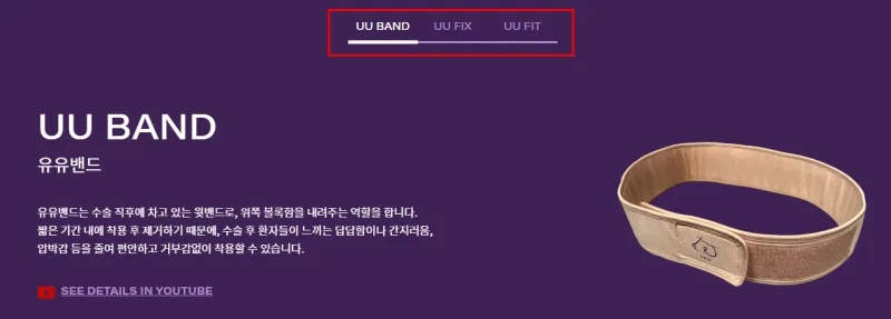 압구정가슴수술, 지방에서 서울까지 가려는 분들이 놓치는 2가지 기준 — 본문 이미지 17