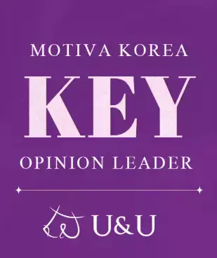 모티바 데미 풀? C컵과 부자연스러움 사이에서 고민하고 계신 분들께 드리는 편지. — 본문 이미지 1