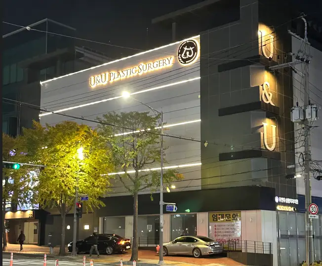 강남언니어플, 가슴성형 후기 정말 믿을만할까? <리뷰 4,575건이 쌓인 곳에서 드리는 조언> — 본문 이미지 10