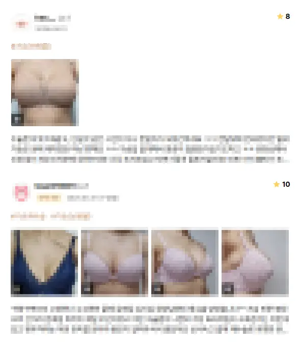 가슴수술사이즈? 병원에서는 이런 기준으로 권합니다. <20년 연구경험> — 본문 이미지 7