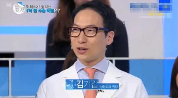 가슴보형물파열,보형물 삽입 망설이는 분께 드리는 2가지 조언<작년 3,404건 보형물 수술한 병원 작성> — 본문 이미지 7