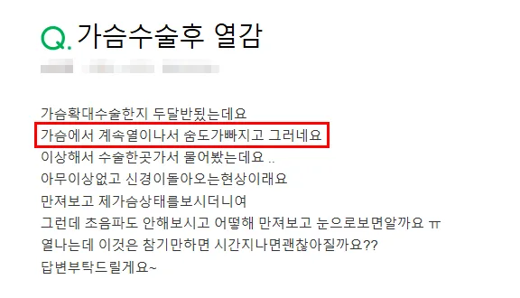 출처: 지식in