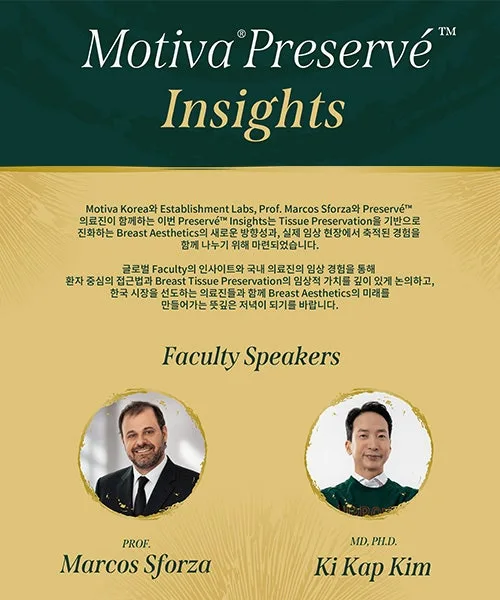 모티바프리저베, 미니/데미/풀 중 가장 많이 선택된 종류는?<2025 모티바 최다 사용 병원 작성> — 본문 이미지 5
