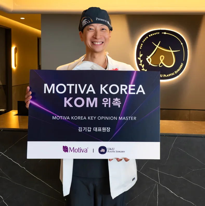 모티바가슴수술후기, 미국 성형외과 연구자료로 안정성/만족도 알려드립니다.