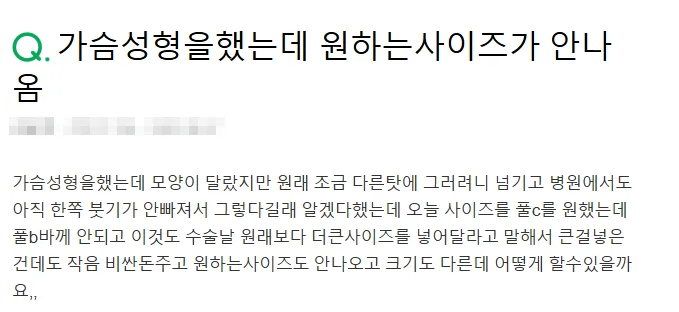 출처: 지식 IN