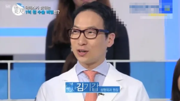 모티바프리저베, 절개부위/흉터/회복기간 총정리<작년 모티바 프리저베 최다 수술 병원 작성> — 본문 이미지 7