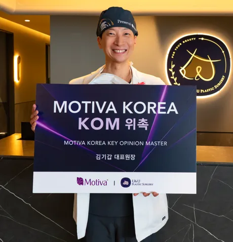 모티바프리저베, 미니/데미/풀 중 가장 많이 선택된 종류는?<2025 모티바 최다 사용 병원 작성> — 본문 이미지 2