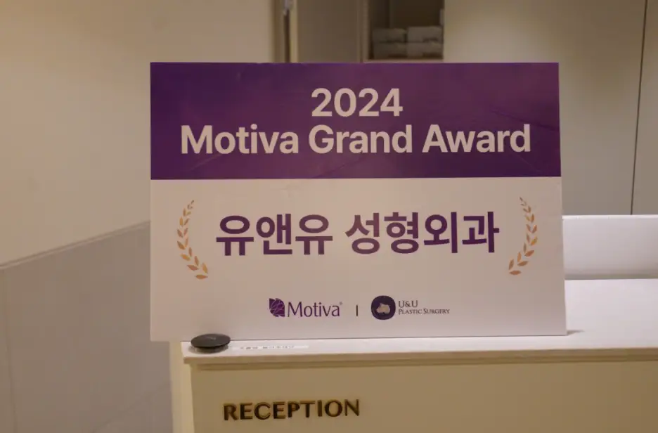 가슴수술통증후기, 언제까지 아플까? 타이레놀 같은 진통제로 해결할 수 있을까 — 본문 이미지 3