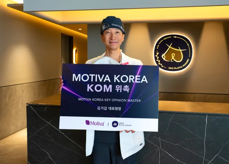모유수유가슴처짐, 거상만으로 해결할 수 있을까?<작년 모티바 최다 사용병원에서 알려드립니다> — 본문 이미지 6