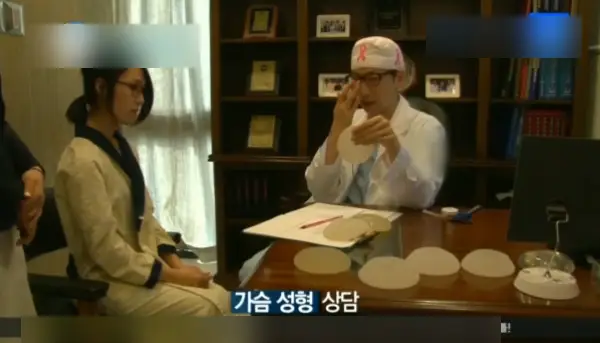 가슴확대수술비용? 속지마세요. <실제 연구자료로 드리는 조언> — 본문 이미지 10