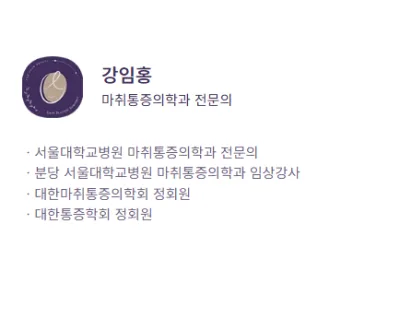강남가슴수술, 병원 결정 전 2가지만 확인하세요<가슴성형 4,976건 진행한 병원에서 알려드립니다> — 본문 이미지 7