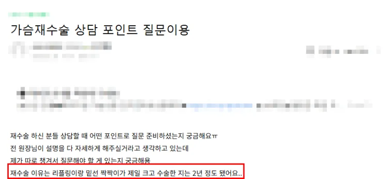 출처: 지식 in