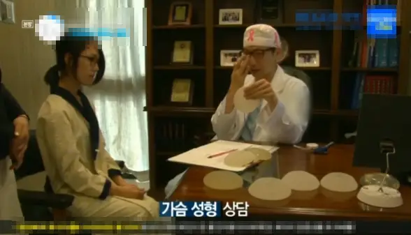 가슴성형촉감, 수술 이후 언제 말랑해질까? <20년의 연구 경험> — 본문 이미지 7