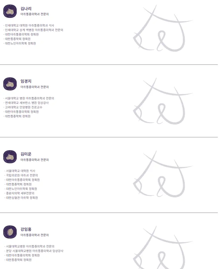 가슴확대수술비용? 속지 마세요. <작년 보형물 성형 3023건 진행한 곳에서 드리는 조언> — 본문 이미지 8