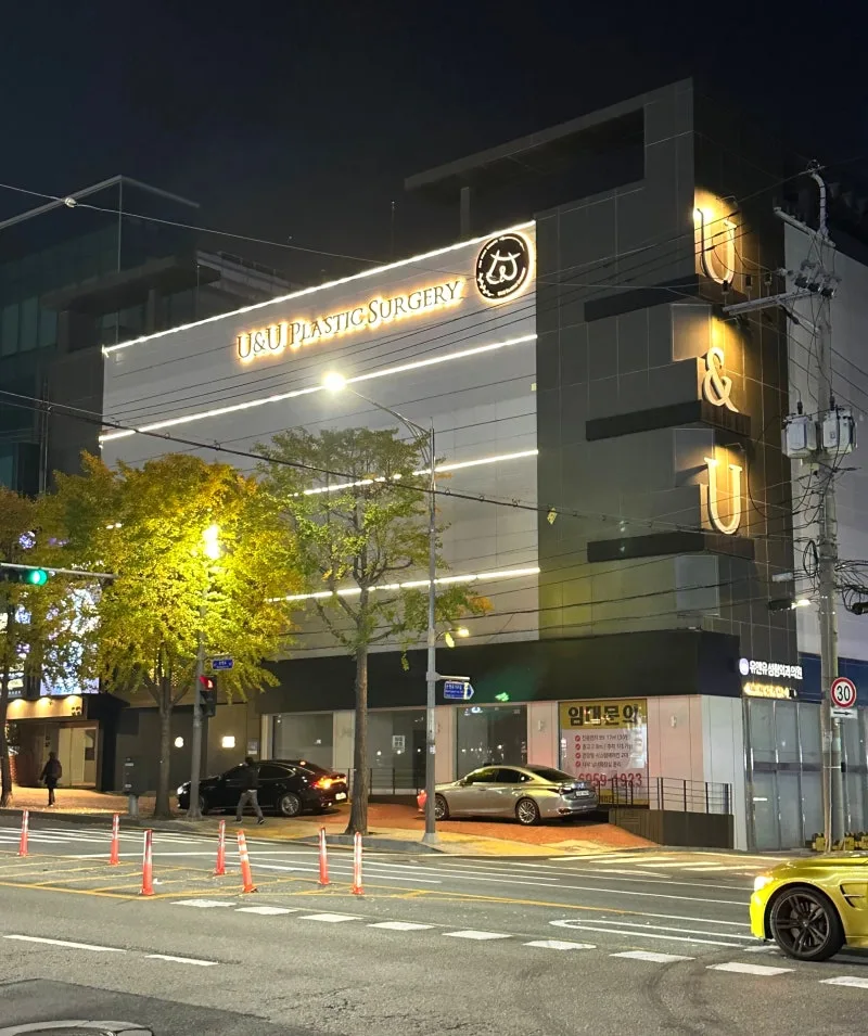 가슴수술보형물, 같은 CC로 하면 똑같은 모양이 나올까? (모티바 최다 사용한 병원에서 알려드립니다) — 본문 이미지 9