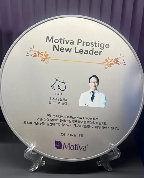 모티바 데미 풀? C컵과 부자연스러움 사이에서 고민하고 계신 분들께 드리는 편지. — 본문 이미지 6