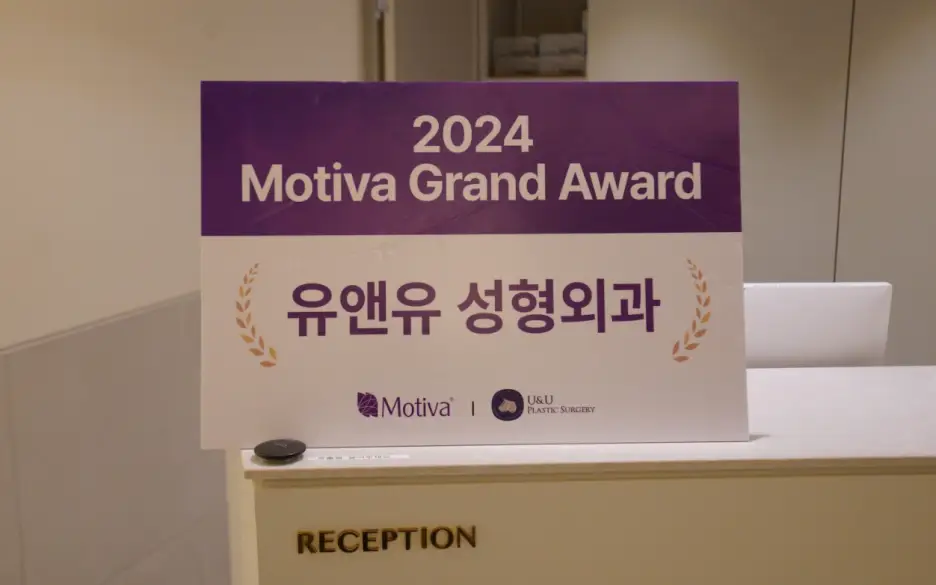 성예사, 가슴성형 후기에서 손품팔다가 간과하기 쉬운 3가지 — 본문 이미지 11
